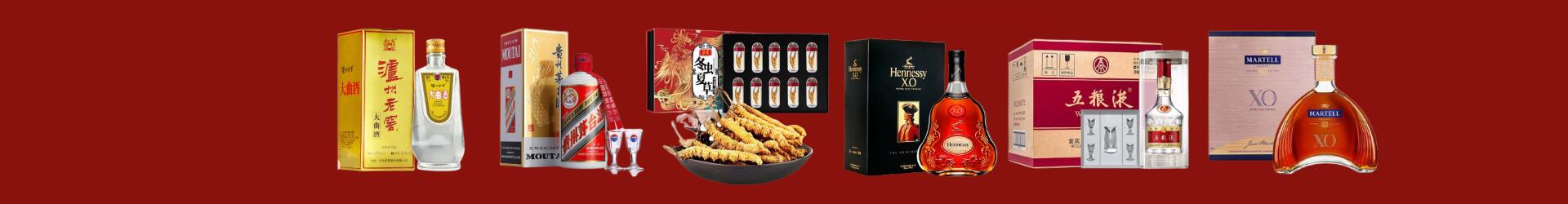 高价回收钓鱼台-企业新闻-改则回收烟酒_改则回收烟酒公司_改则烟酒回收_改则进财烟酒回收店-改则回收烟酒_改则回收烟酒_冬虫夏草_改则德宝烟酒回收店